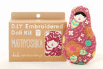 Kiriki DIY Embroidered Doll Kits